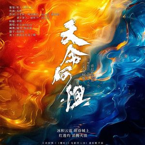 娇妻之绿帽癖1～17
