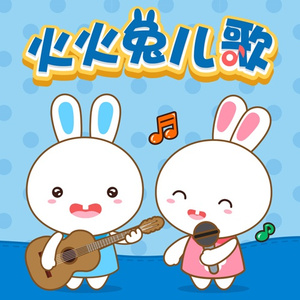 娇妻之绿帽癖1～17
