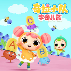 娇妻之绿帽癖1～17
