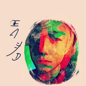 娇妻之绿帽癖1～17
