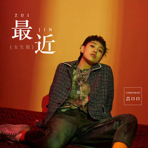 娇妻之绿帽癖1～17
