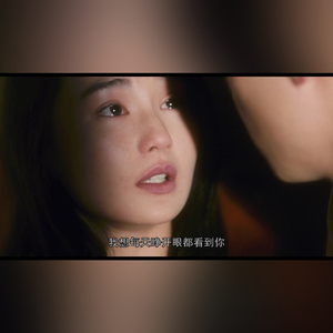 娇妻之绿帽癖1～17
